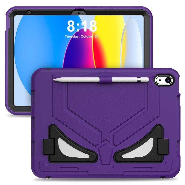 For iPad 2025 / 2022 Silicone + PC Shockproof Protective Tablet Case(Purple+Black) - iPad 2025 / 2022 Cases by buy2fix | Online Shopping UK | buy2fix
