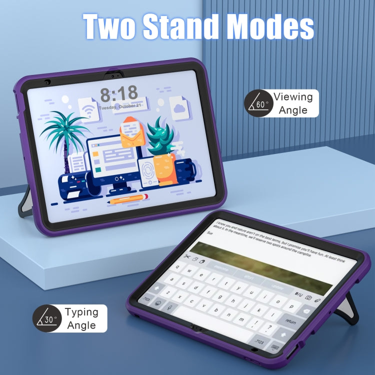 For iPad 2025 / 2022 Silicone + PC Shockproof Protective Tablet Case(Purple+Black) - iPad 2025 / 2022 Cases by buy2fix | Online Shopping UK | buy2fix