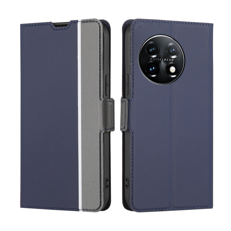 For OnePlus 11 Twill Texture Side Button Leather Phone Case(Blue) by buy2fix