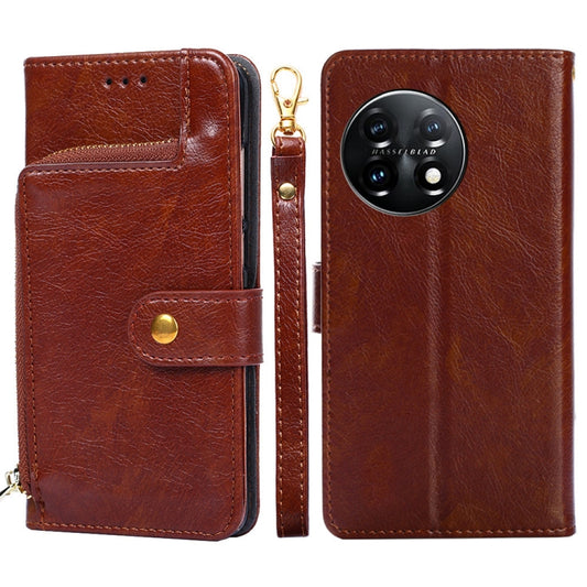 For OnePlus 11 Zipper Bag Leather Phone Case(Brown) by buy2fix