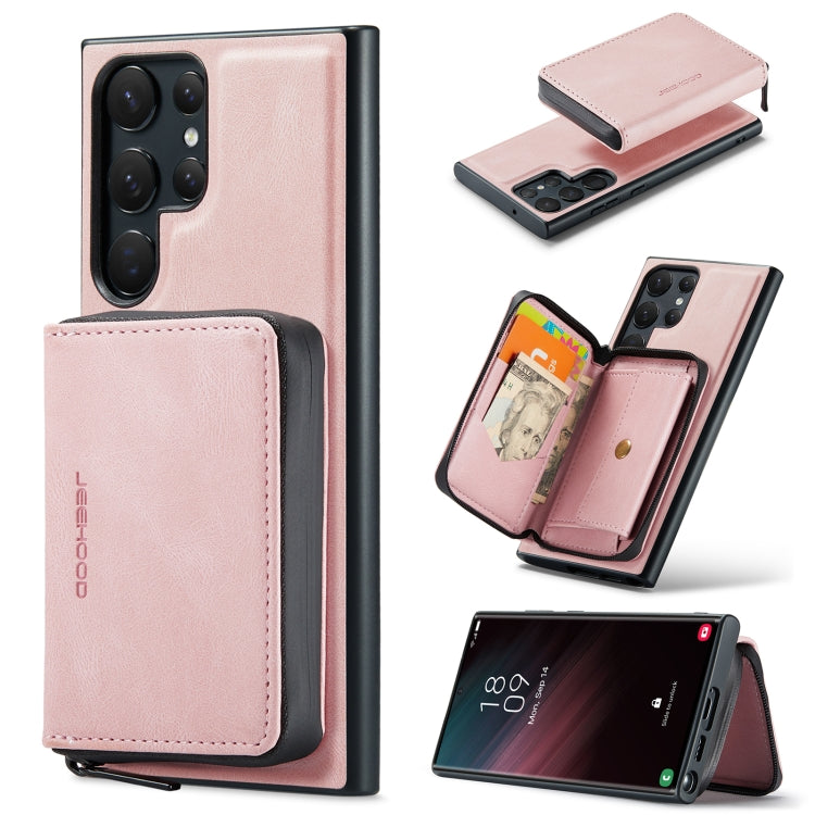 For Samsung Galaxy S23 Ultra 5G JEEHOOD Magnetic Zipper Horizontal Flip Leather Phone Case(Pink) - Galaxy S23 Ultra 5G Cases by JEEHOOD | Online Shopping UK | buy2fix