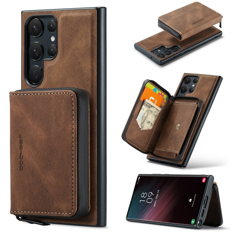 For Samsung Galaxy S23 Ultra 5G JEEHOOD Magnetic Zipper Horizontal Flip Leather Phone Case(Brown) - Galaxy S23 Ultra 5G Cases by JEEHOOD | Online Shopping UK | buy2fix