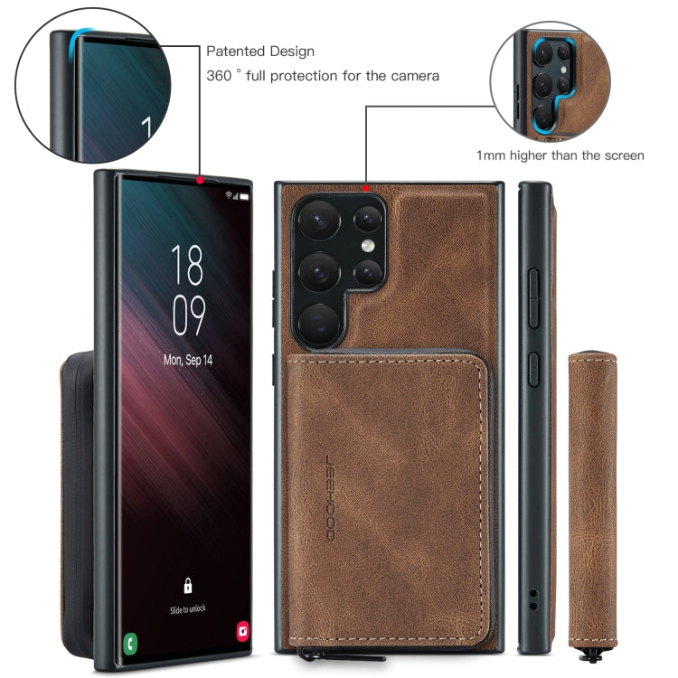 For Samsung Galaxy S23 Ultra 5G JEEHOOD Magnetic Zipper Horizontal Flip Leather Phone Case(Brown) - Galaxy S23 Ultra 5G Cases by JEEHOOD | Online Shopping UK | buy2fix