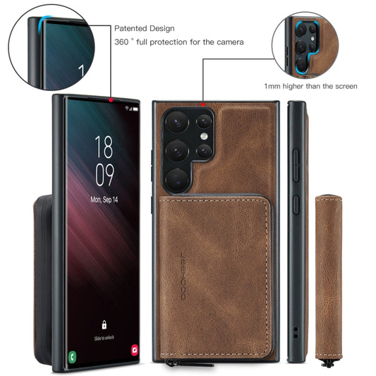 For Samsung Galaxy S23 Ultra 5G JEEHOOD Magnetic Zipper Horizontal Flip Leather Phone Case(Brown) - Galaxy S23 Ultra 5G Cases by JEEHOOD | Online Shopping UK | buy2fix