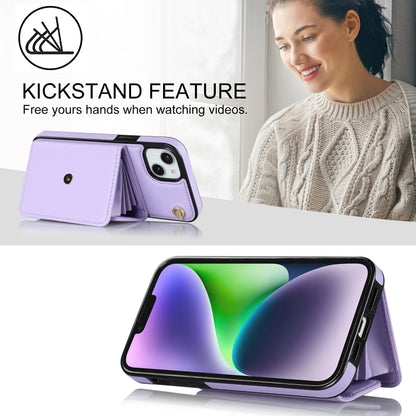 For iPhone 14 Plus RFID Card Slot Phone Case with Long Lanyard(Purple) - iPhone 14 Plus Cases by buy2fix | Online Shopping UK | buy2fix
