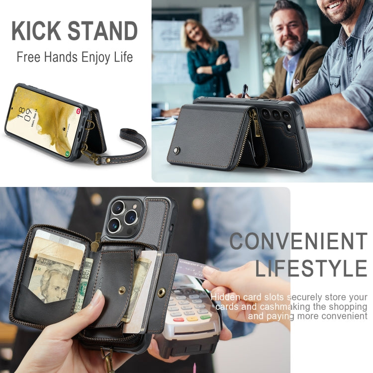 For Samsung Galaxy S23+ 5G JEEHOOD C22 Series Zipper Wallet Leather Phone Case with Dual Lanyard(Black) - Galaxy S23+ 5G Cases by JEEHOOD | Online Shopping UK | buy2fix