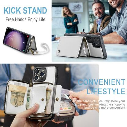 For Samsung Galaxy S23 Ultra 5G JEEHOOD C22 Series Zipper Wallet Leather Phone Case with Dual Lanyard(White) - Galaxy S23 Ultra 5G Cases by JEEHOOD | Online Shopping UK | buy2fix