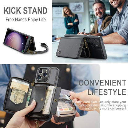 For Samsung Galaxy S23 Ultra 5G JEEHOOD C22 Series Zipper Wallet Leather Phone Case with Dual Lanyard(Black) - Galaxy S23 Ultra 5G Cases by JEEHOOD | Online Shopping UK | buy2fix