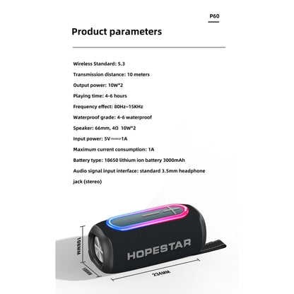HOPESTAR P60 IPX6 Waterproof 10W 66mm Outdoor Bluetooth Speaker(Camouflage) - Waterproof Speaker by HOPESTAR | Online Shopping UK | buy2fix