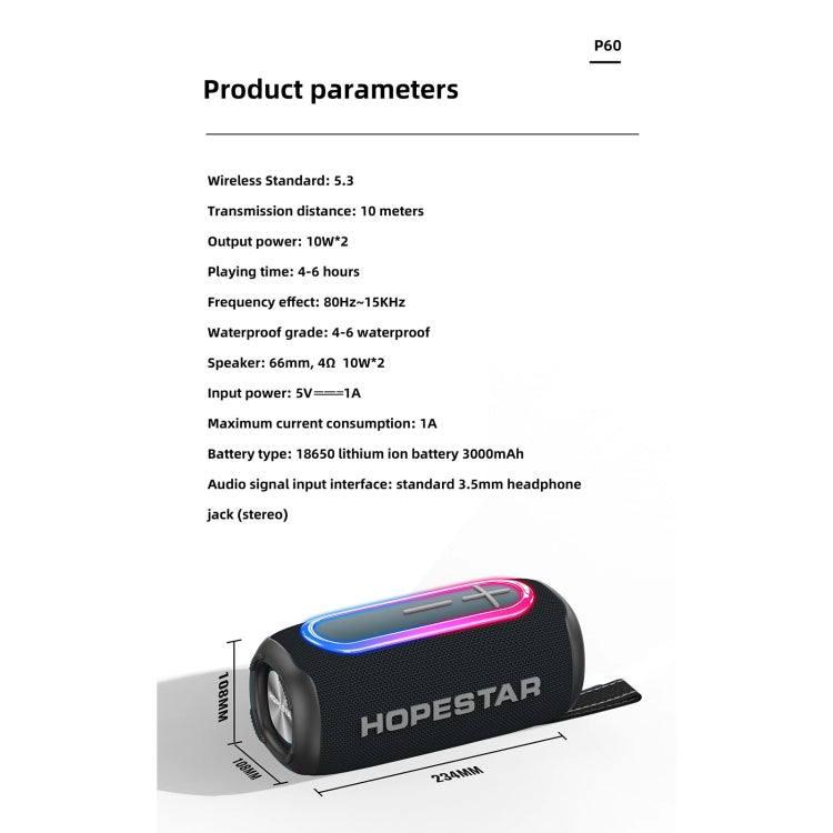 HOPESTAR P60 IPX6 Waterproof 10W 66mm Outdoor Bluetooth Speaker(Blue) - Waterproof Speaker by HOPESTAR | Online Shopping UK | buy2fix