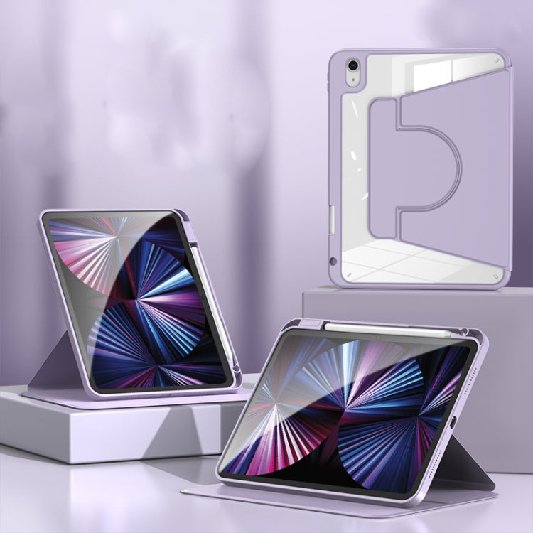 2 in 1 Acrylic Split Rotating Leather Tablet Case For iPad 2025 / 2022(Lavender) - iPad 2025 / 2022 Cases by buy2fix | Online Shopping UK | buy2fix