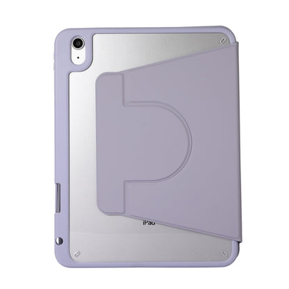 2 in 1 Acrylic Split Rotating Leather Tablet Case For iPad 2025 / 2022(Lavender) - iPad 2025 / 2022 Cases by buy2fix | Online Shopping UK | buy2fix