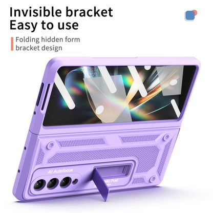 For Samsung Galaxy Z Fold4 5G Integrated TPU Telescopic Hinge Phone Case with Stand(Purple) - Galaxy Z Fold4 5G Cases by buy2fix | Online Shopping UK | buy2fix