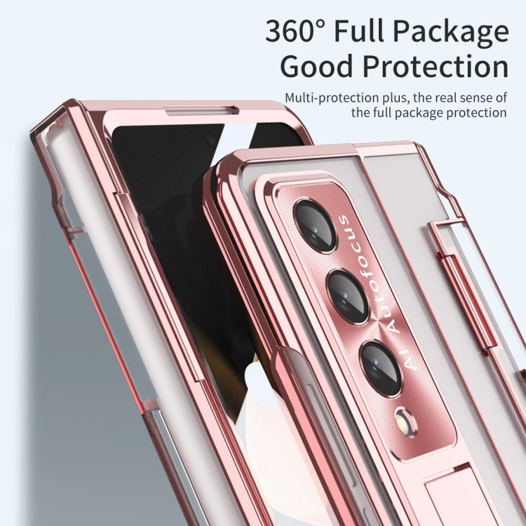 For Samsung Galaxy Z Fold3 5G Phantom Series Integrated Folding Phone Case(Rose Gold) - Galaxy Phone Cases by buy2fix | Online Shopping UK | buy2fix