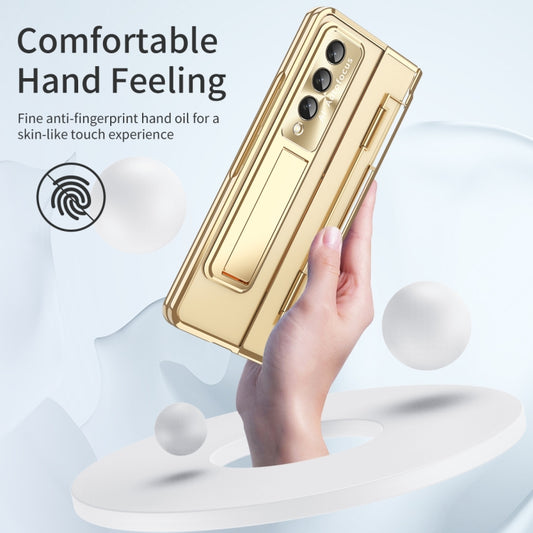 For Samsung Galaxy Z Fold3 5G Phantom Series Integrated Folding Phone Case(Champagne Gold) - Galaxy Phone Cases by buy2fix | Online Shopping UK | buy2fix