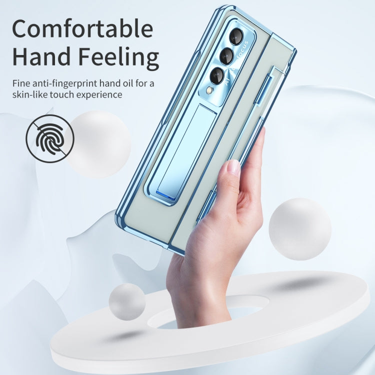 For Samsung Galaxy Z Fold3 5G Phantom Series Integrated Folding Phone Case(Blue) - Galaxy Phone Cases by buy2fix | Online Shopping UK | buy2fix