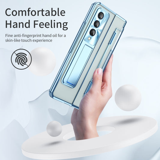 For Samsung Galaxy Z Fold3 5G Phantom Series Integrated Folding Phone Case(Blue) - Galaxy Phone Cases by buy2fix | Online Shopping UK | buy2fix