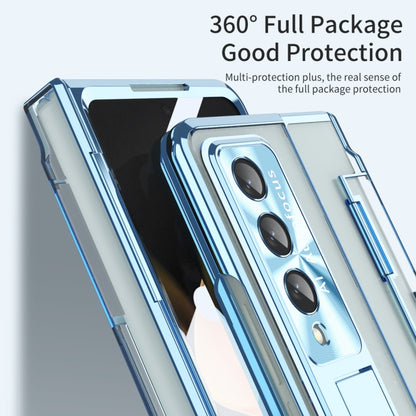 For Samsung Galaxy Z Fold3 5G Phantom Series Integrated Folding Phone Case(Blue) - Galaxy Phone Cases by buy2fix | Online Shopping UK | buy2fix