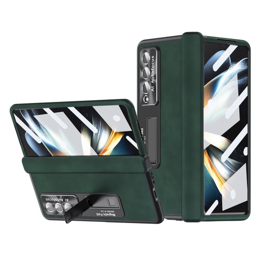 For Samsung Galaxy Z Fold3 5G Napa Pattern All-inclusive Magnetic Phone Case(Green) - Galaxy Phone Cases by buy2fix | Online Shopping UK | buy2fix