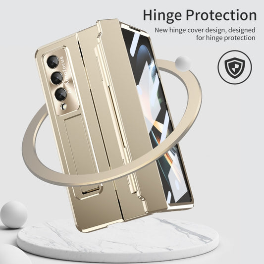 For Samsung Galaxy Z Fold3 5G Integrated Folding Phone Case with Hinge(Champagne Gold) - Galaxy Phone Cases by buy2fix | Online Shopping UK | buy2fix