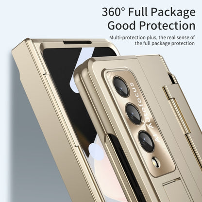 For Samsung Galaxy Z Fold3 5G Integrated Folding Phone Case with Hinge(Champagne Gold) - Galaxy Phone Cases by buy2fix | Online Shopping UK | buy2fix