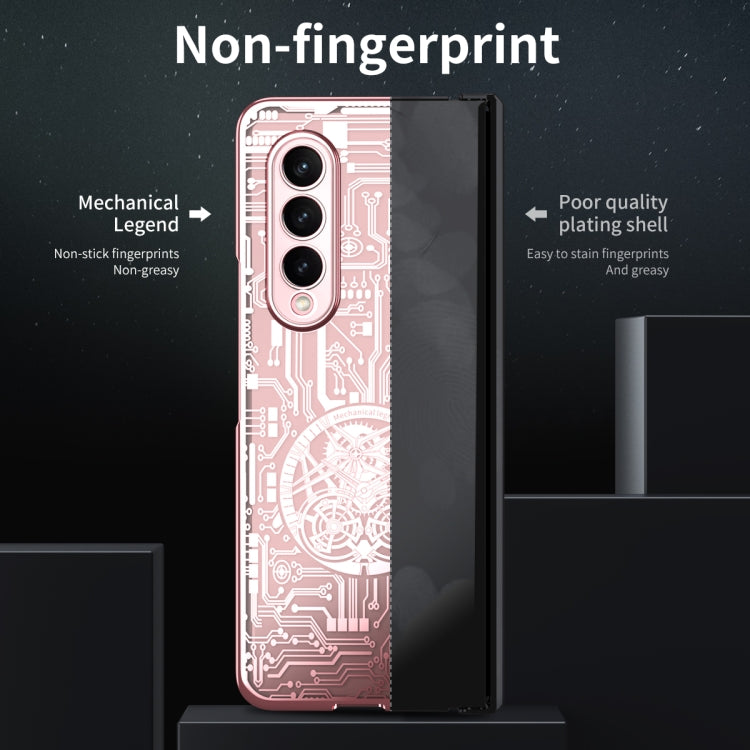 For Samsung Galaxy Z Fold4 5G Mechanical Legend Integrated Electroplating All-inclusive Phone Case(Rose Gold) - Galaxy Z Fold4 5G Cases by buy2fix | Online Shopping UK | buy2fix
