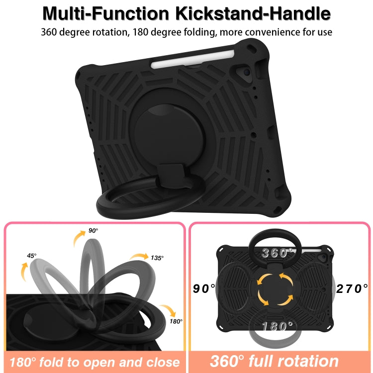 Spider King Silicone Protective Tablet Case For iPad 9.7 2018 / 2017(Black) - iPad 9.7 (2018) & (2017) Cases by buy2fix | Online Shopping UK | buy2fix