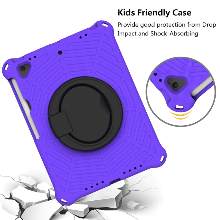 Spider King Silicone Protective Tablet Case For iPad 9.7 2018 / 2017(Purple) - iPad 9.7 (2018) & (2017) Cases by buy2fix | Online Shopping UK | buy2fix