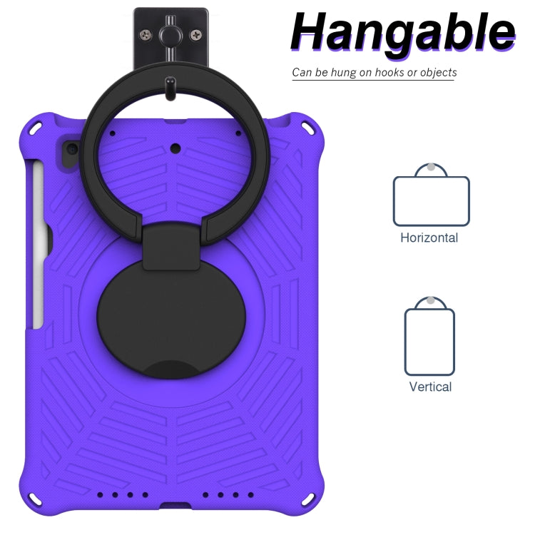 Spider King Silicone Protective Tablet Case For iPad 9.7 2018 / 2017(Purple) - iPad 9.7 (2018) & (2017) Cases by buy2fix | Online Shopping UK | buy2fix