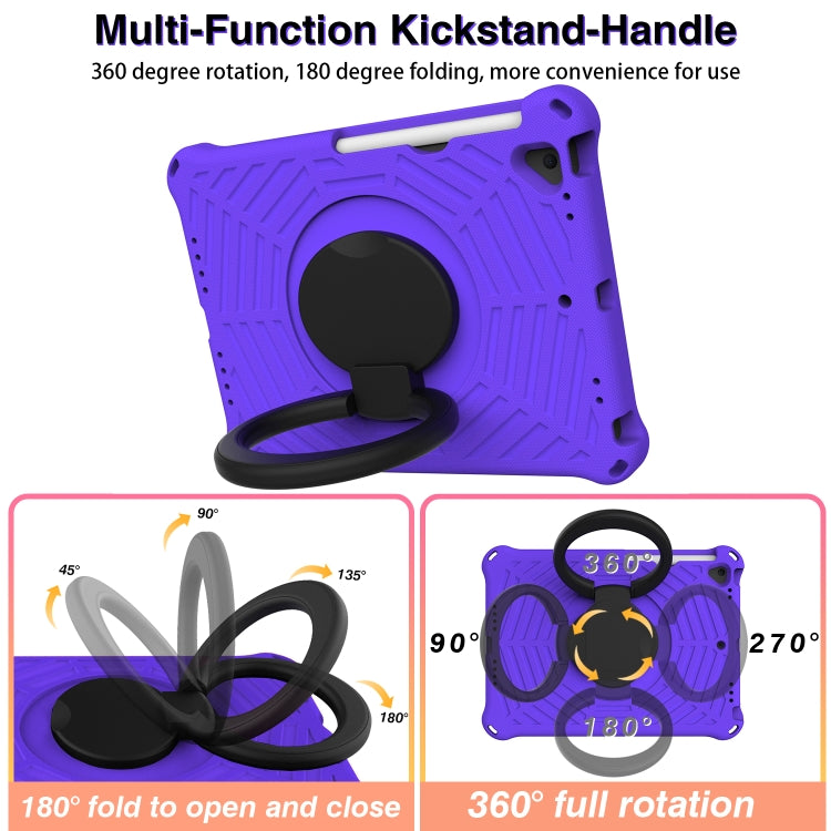 Spider King Silicone Protective Tablet Case For iPad 9.7 2018 / 2017(Purple) - iPad 9.7 (2018) & (2017) Cases by buy2fix | Online Shopping UK | buy2fix