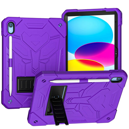For iPad 2025 / 2022 Bumblebee Silicone + PC Shockproof Tablet Case with Holder(Purple) - iPad 2025 / 2022 Cases by buy2fix | Online Shopping UK | buy2fix