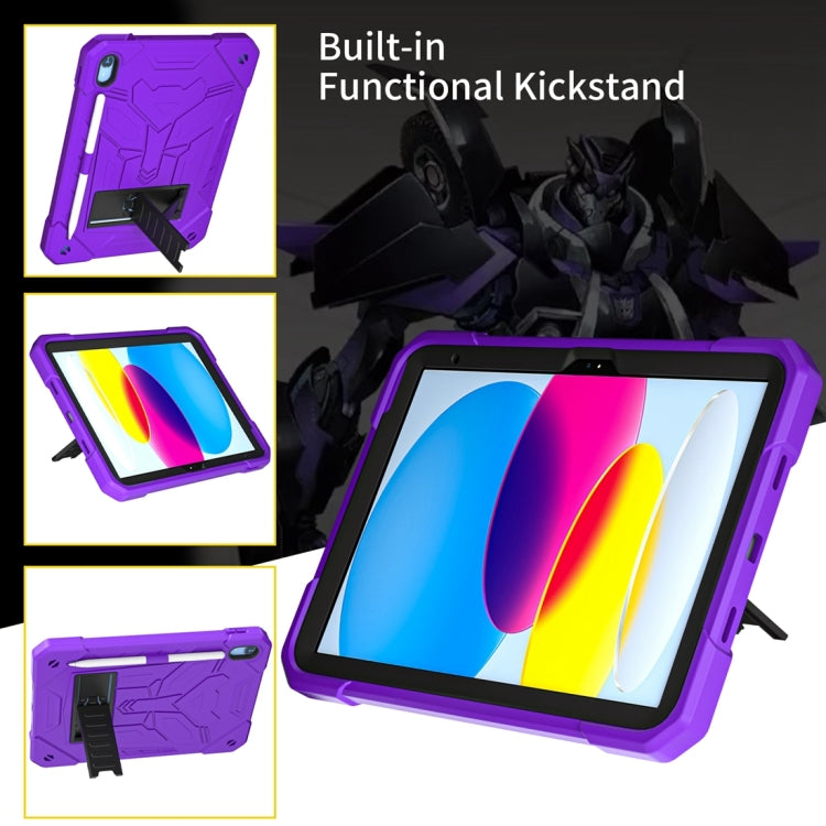 For iPad 2025 / 2022 Bumblebee Silicone + PC Shockproof Tablet Case with Holder(Purple) - iPad 2025 / 2022 Cases by buy2fix | Online Shopping UK | buy2fix