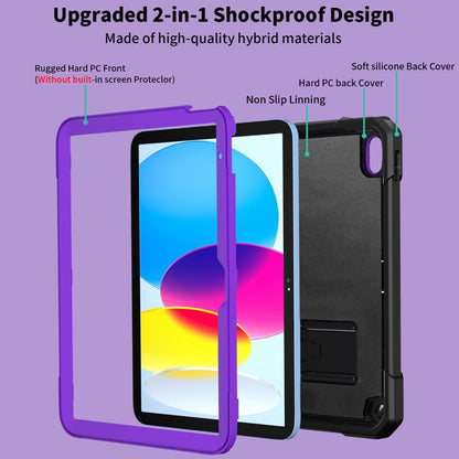 For iPad 2025 / 2022 Bumblebee Silicone + PC Shockproof Tablet Case with Holder(Black Purple) - iPad 2025 / 2022 Cases by buy2fix | Online Shopping UK | buy2fix