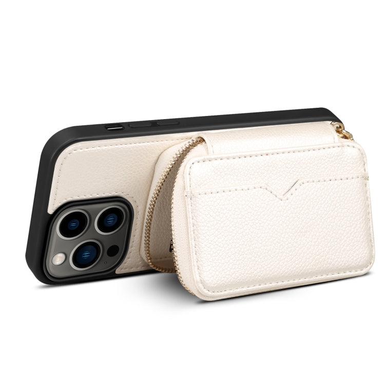 For iPhone 14 Pro Max Zipper Card Slot Phone Case(White) - iPhone 14 Pro Max Cases by buy2fix | Online Shopping UK | buy2fix