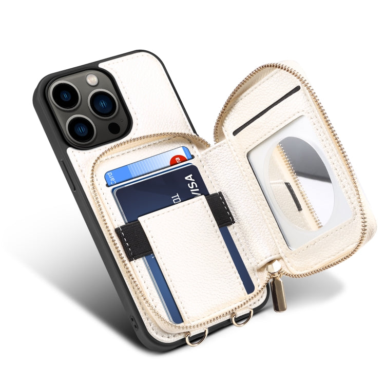 For iPhone 14 Pro Max Zipper Card Slot Phone Case(White) - iPhone 14 Pro Max Cases by buy2fix | Online Shopping UK | buy2fix