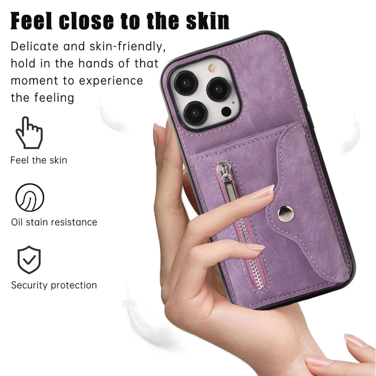 For iPhone 14 Plus Zipper RFID Card Slot Phone Case with Short Lanyard(Purple) - iPhone 14 Plus Cases by buy2fix | Online Shopping UK | buy2fix