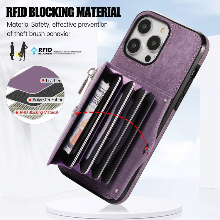 For iPhone 14 Pro Zipper RFID Card Slot Phone Case with Short Lanyard(Purple) - iPhone 14 Pro Cases by buy2fix | Online Shopping UK | buy2fix