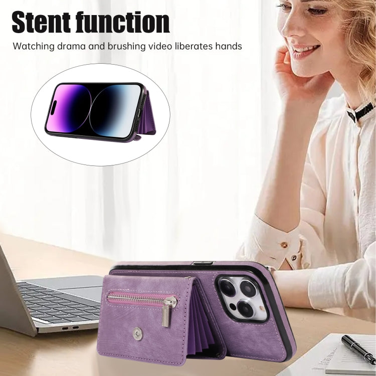 For iPhone 12 mini Zipper RFID Card Slot Phone Case with Short Lanyard(Purple) - iPhone 12 mini Cases by buy2fix | Online Shopping UK | buy2fix