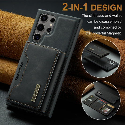 For Samsung Galaxy S24 Ultra 5G DG.MING M2 Series 3-Fold Multi Card Bag + Magnetic Phone Case(Black) by DG.MING