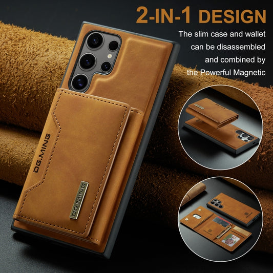 For Samsung Galaxy S24 Ultra 5G DG.MING M2 Series 3-Fold Multi Card Bag + Magnetic Phone Case(Brown) by DG.MING