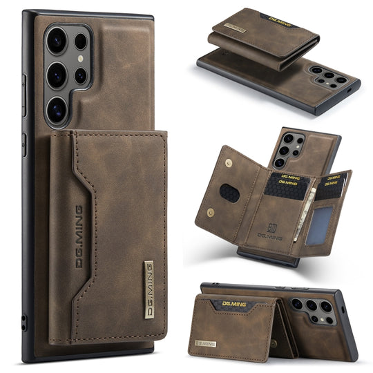 For Samsung Galaxy S24 Ultra 5G DG.MING M2 Series 3-Fold Multi Card Bag + Magnetic Phone Case(Coffee)