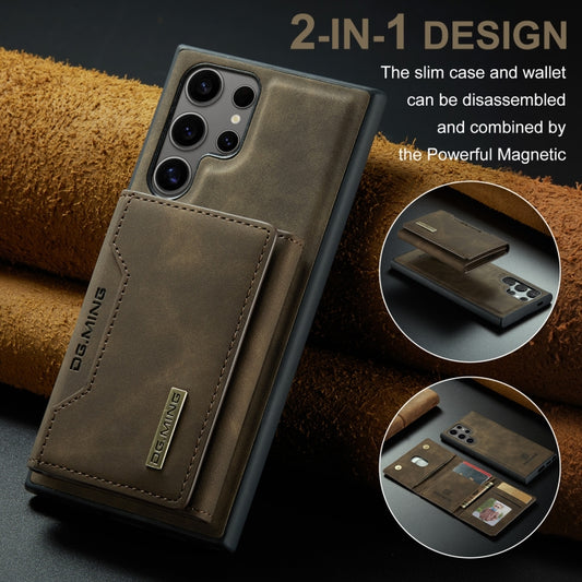 For Samsung Galaxy S24 Ultra 5G DG.MING M2 Series 3-Fold Multi Card Bag + Magnetic Phone Case(Coffee) by DG.MING
