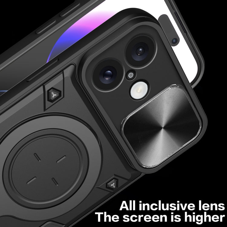 For iPhone 16 Plus CD Texture Sliding Camshield Magnetic Holder Phone Case(Silver) by buy2fix