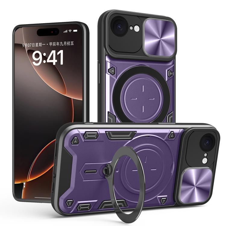 For iPhone 16e CD Texture Sliding Camshield Magnetic Holder Phone Case(Purple) - iPhone 16e Cases by buy2fix | Online Shopping UK | buy2fix