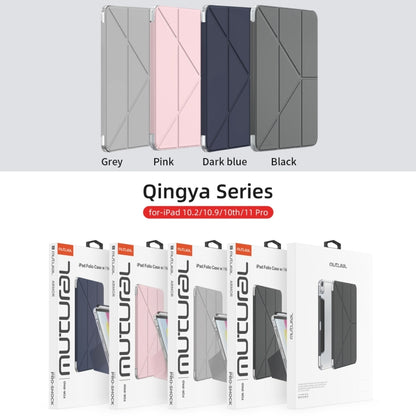 For iPad 10.2 2021 / 2020 / 2019 Mutural Deformation Stand Smart Leather Tablet Case(Pink) by Mutural