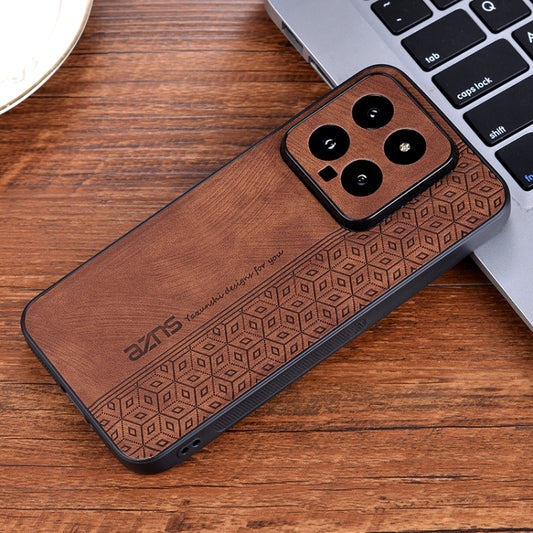 For Xiaomi 14 AZNS 3D Embossed Skin Feel Phone Case(Brown) by AZNS