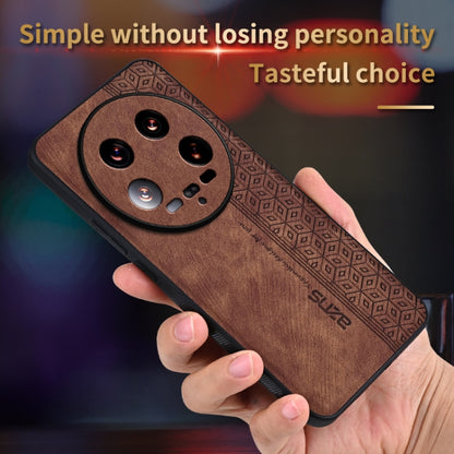 For Xiaomi 14 Ultra AZNS 3D Embossed Skin Feel Phone Case(Brown) - 14 Ultra Cases by AZNS | Online Shopping UK | buy2fix