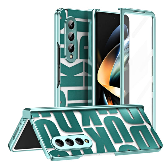 For Samsung Galaxy Z Fold4 5G Integrated Electroplating Folding Phone Case with Hinge(Green) - Galaxy Z Fold4 5G Cases by buy2fix | Online Shopping UK | buy2fix