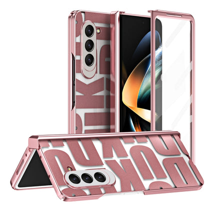 For Samsung Galaxy Z Fold5 Integrated Electroplating Folding Phone Case with Hinge(Rose Gold) - Galaxy Z Fold5 Cases by buy2fix | Online Shopping UK | buy2fix