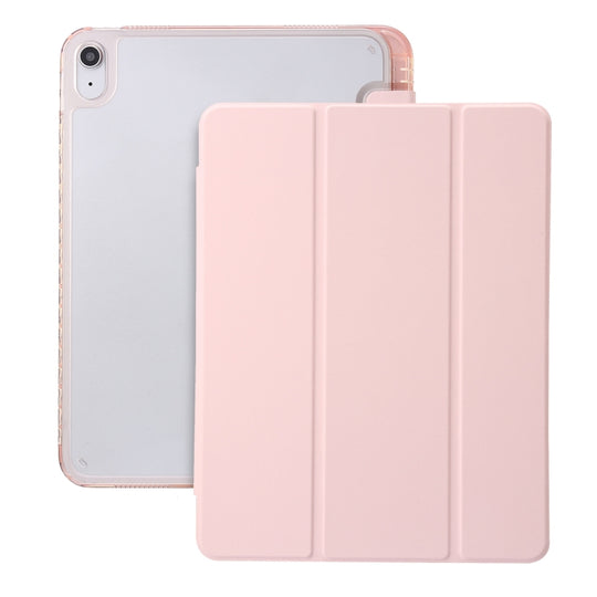 For iPad 2025 / 2022 Clear Acrylic 3-Fold Leather Tablet Case(Pink)